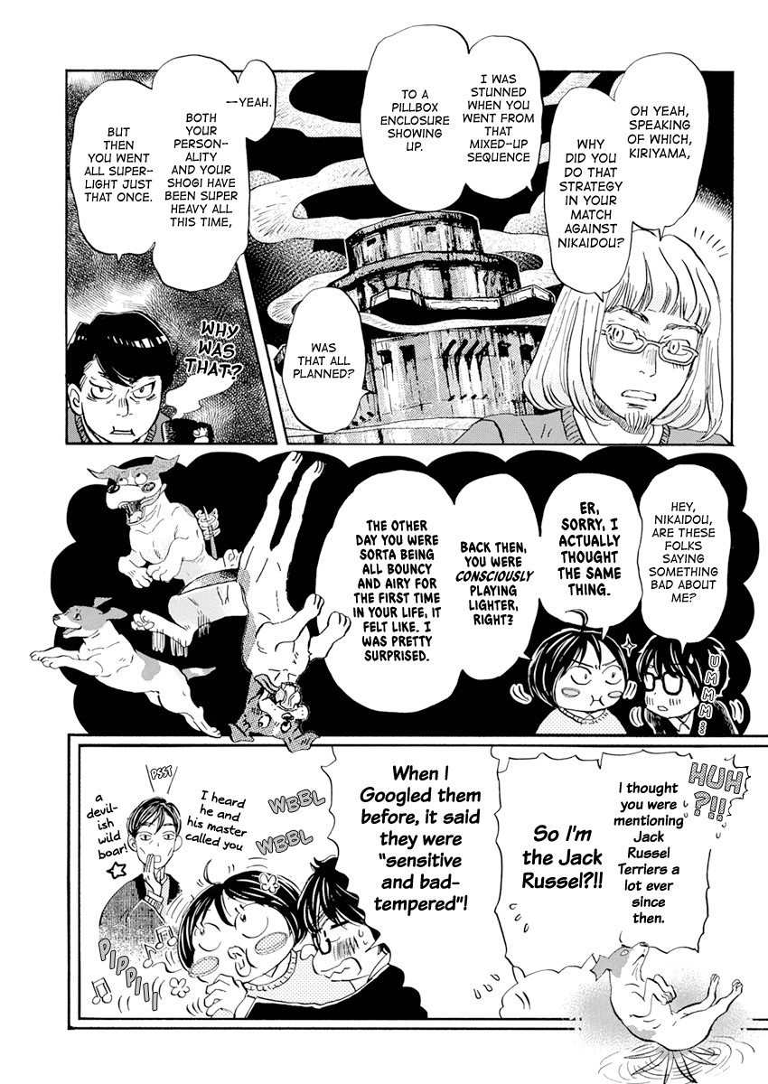 Read 3-Gatsu No Lion EN Manga Online