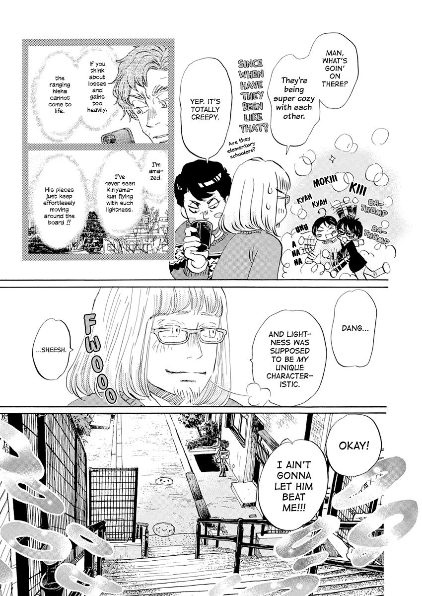Read 3-Gatsu No Lion EN Manga Online