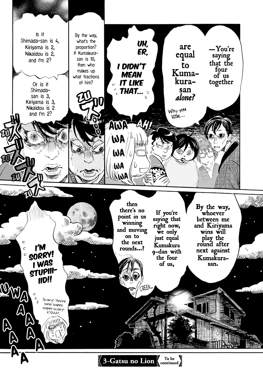 Read 3-Gatsu No Lion EN Manga Online