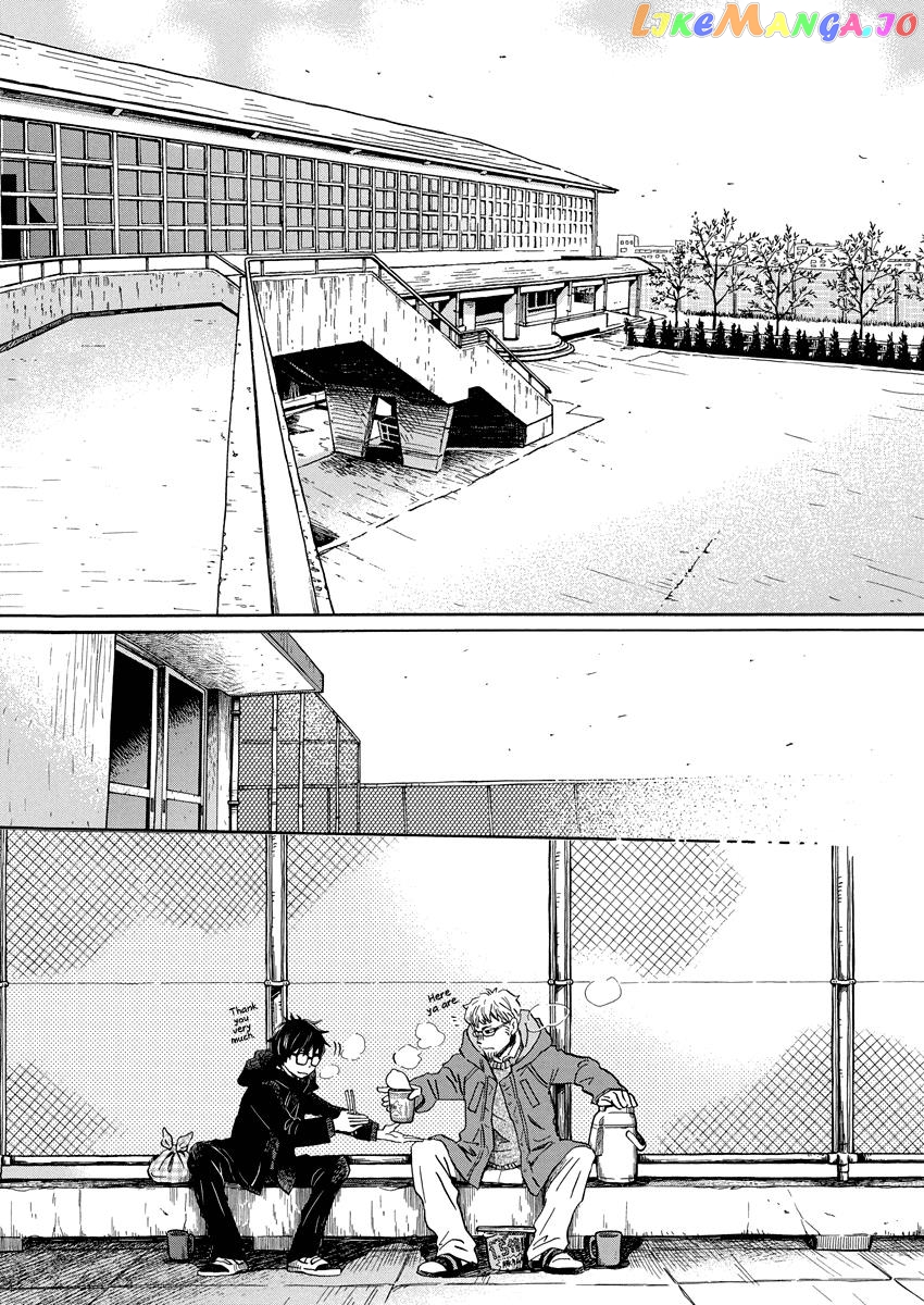 Read 3-Gatsu No Lion EN Manga Online