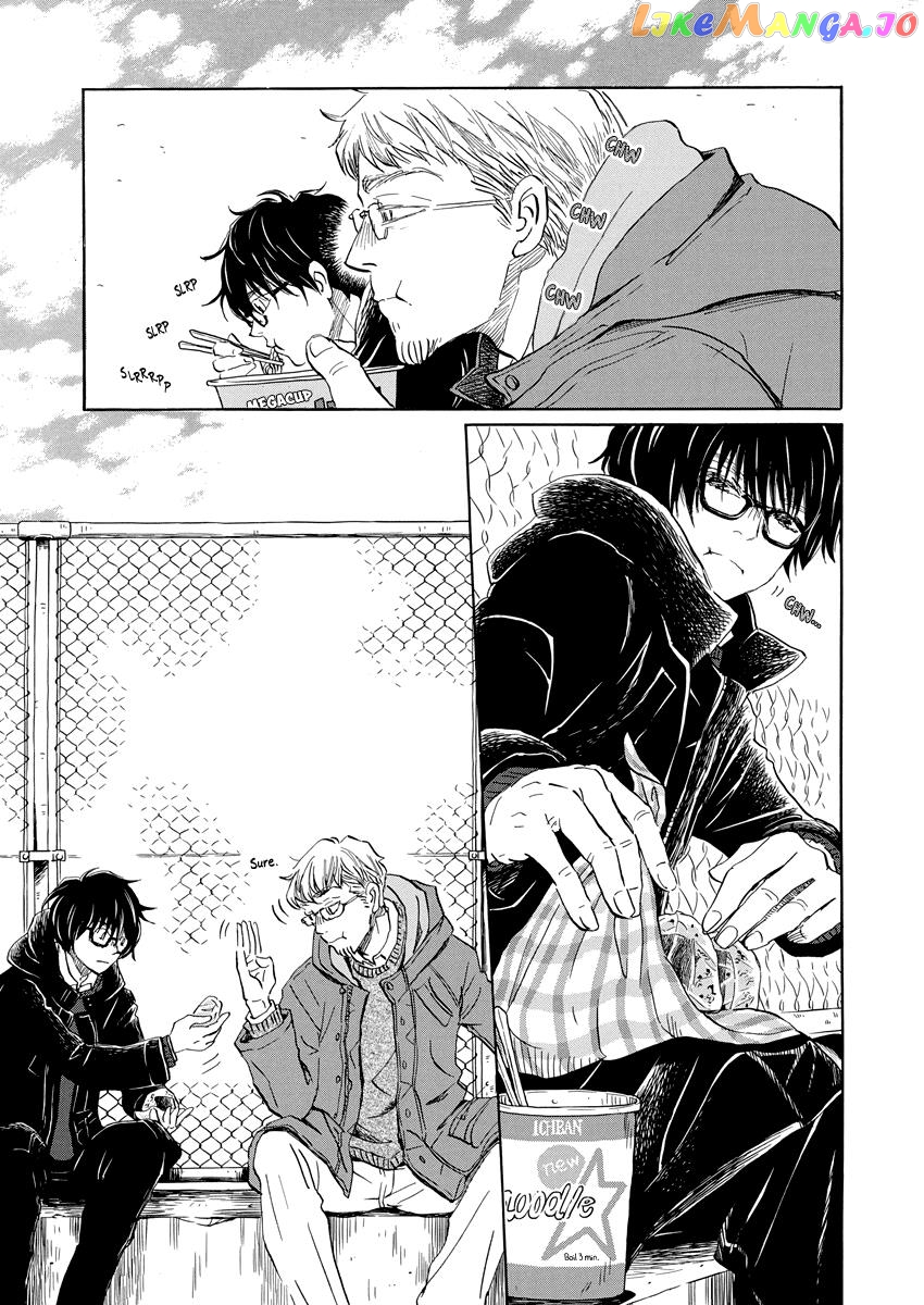 Read 3-Gatsu No Lion EN Manga Online