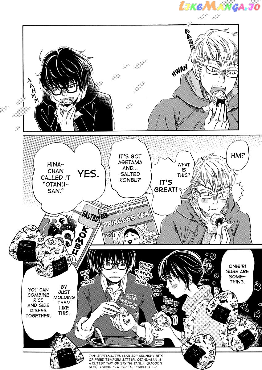 Read 3-Gatsu No Lion EN Manga Online