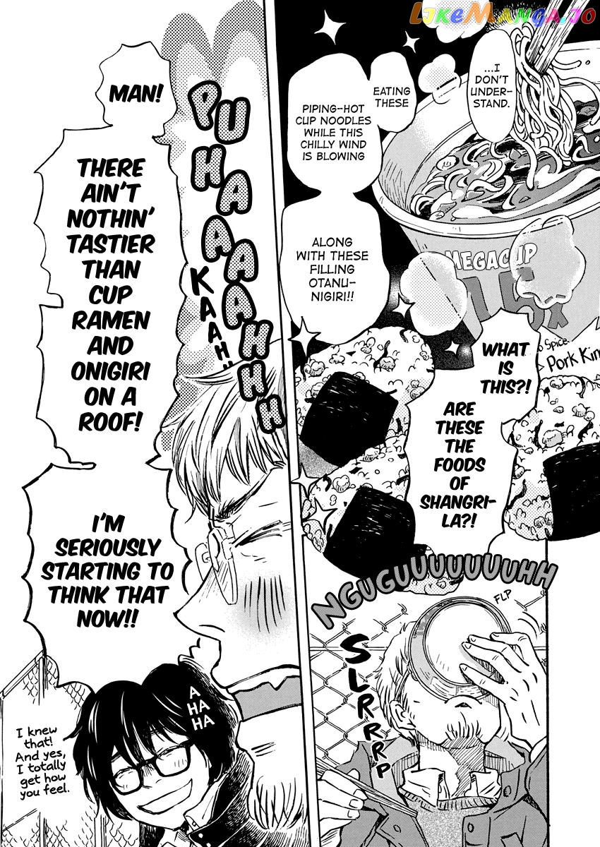 Read 3-Gatsu No Lion EN Manga Online