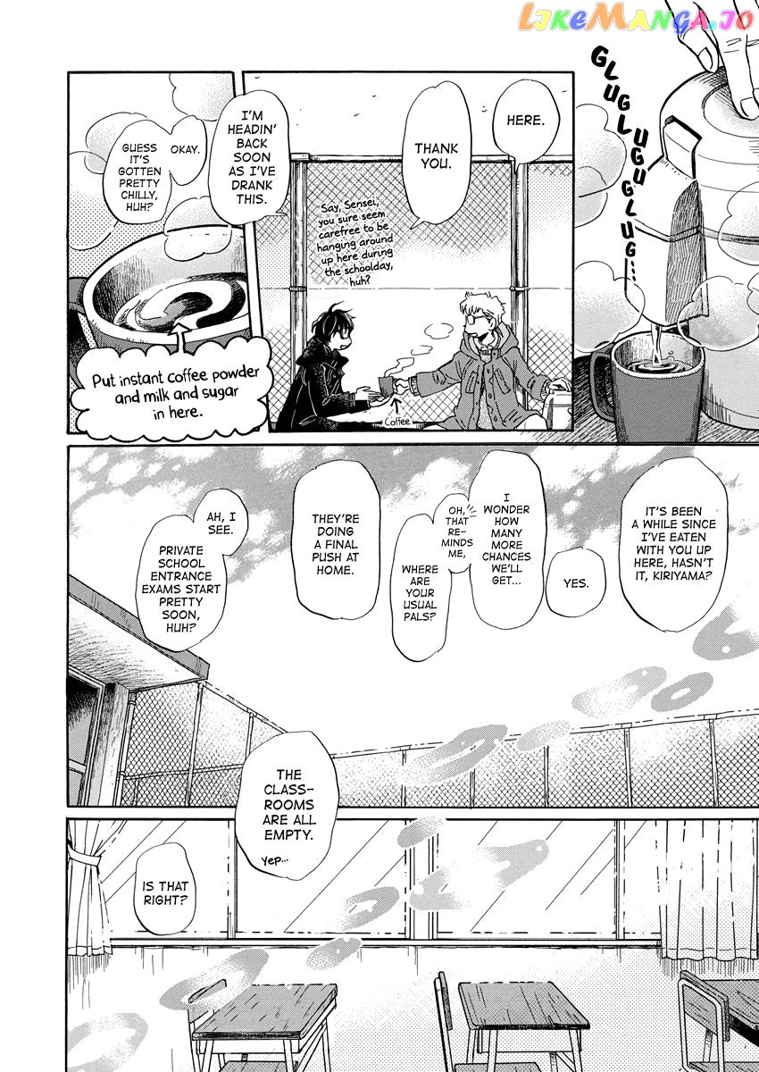 Read 3-Gatsu No Lion EN Manga Online