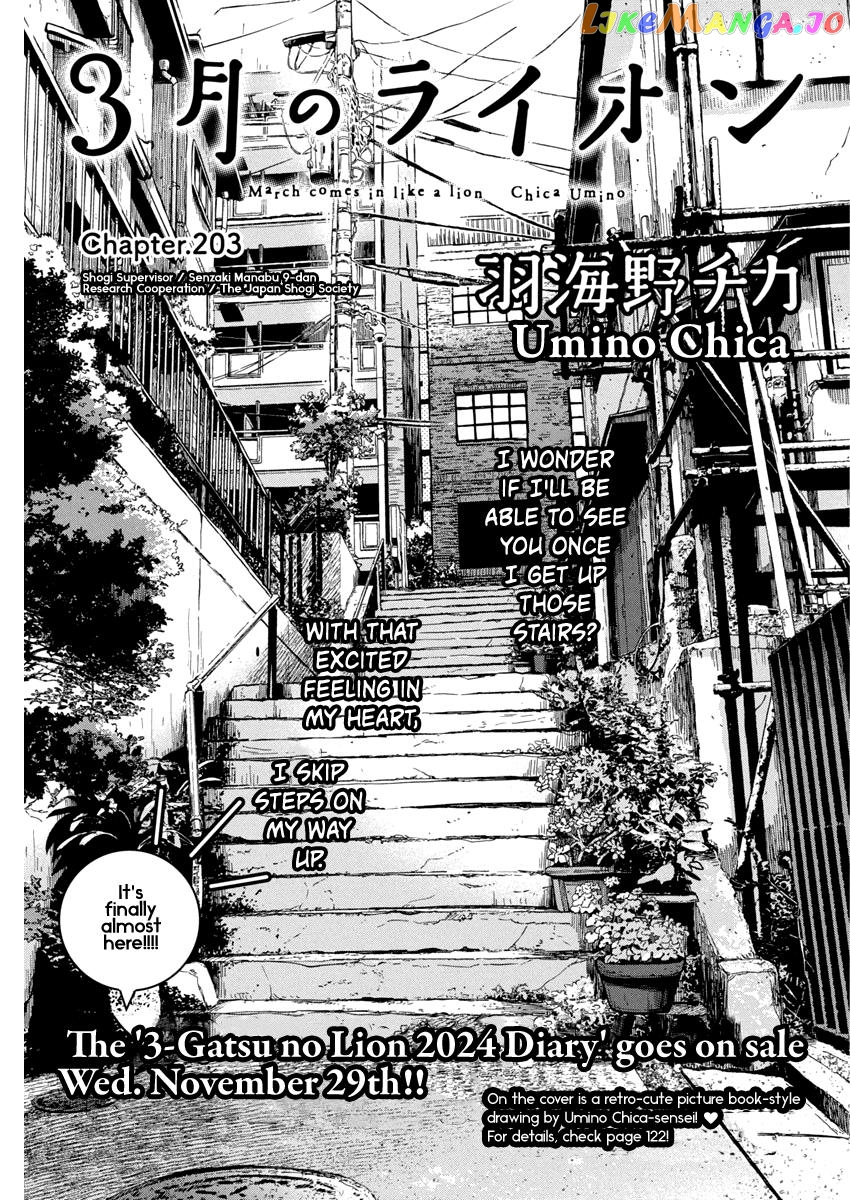 Read 3-Gatsu No Lion EN Manga Online