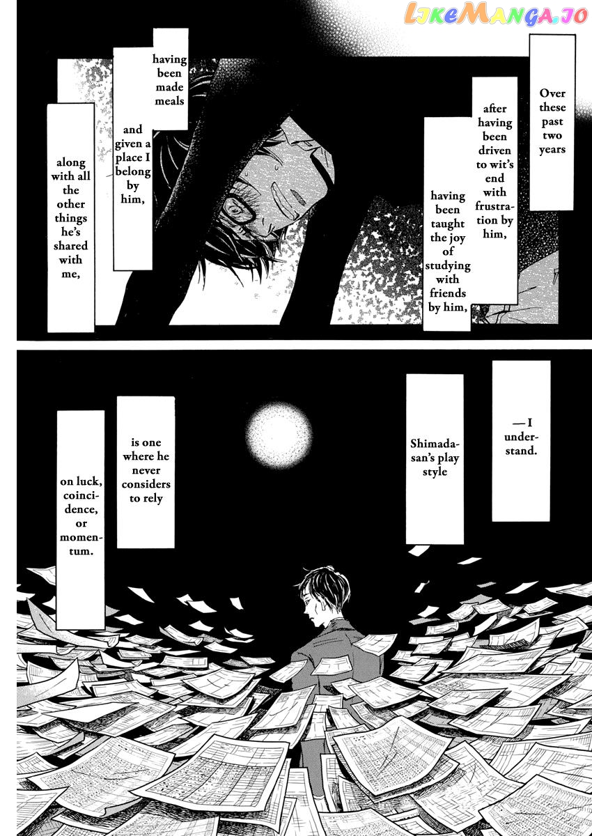 Read 3-Gatsu No Lion EN Manga Online