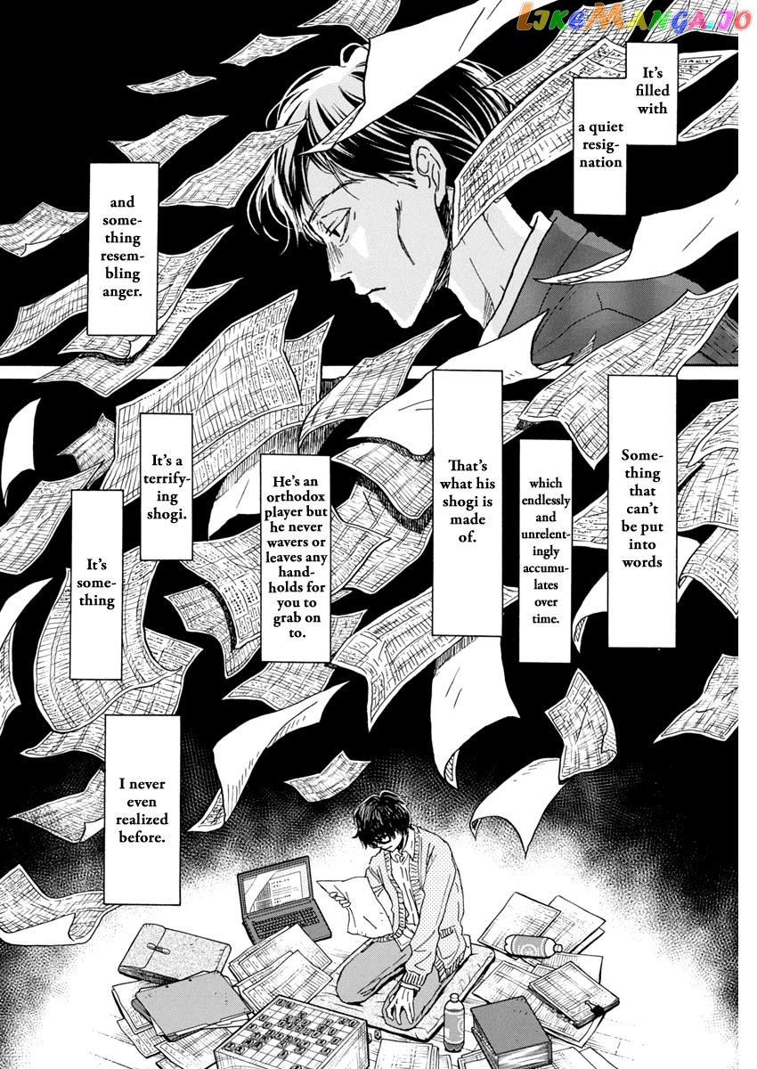 Read 3-Gatsu No Lion EN Manga Online