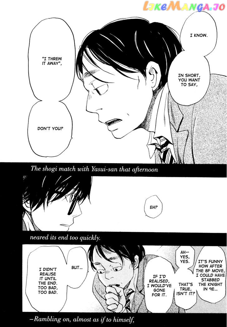 Read 3-Gatsu No Lion EN Manga Online