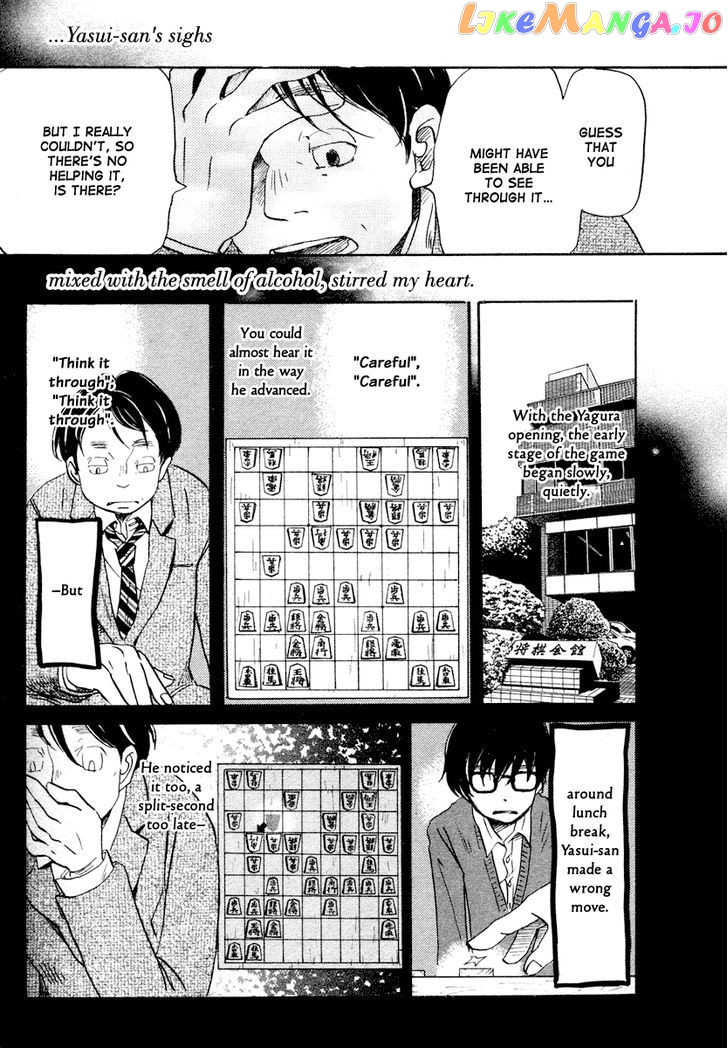 Read 3-Gatsu No Lion EN Manga Online