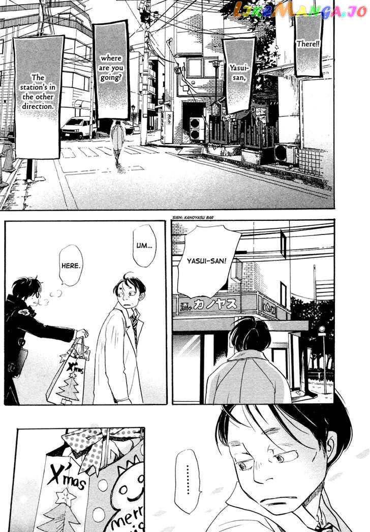 Read 3-Gatsu No Lion EN Manga Online