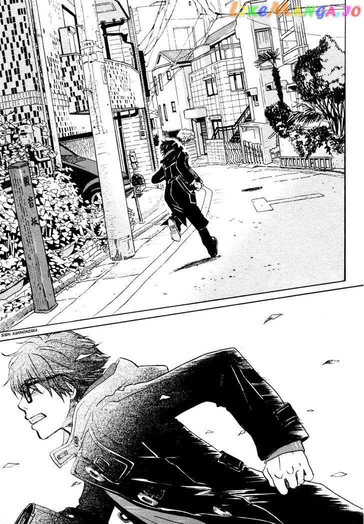 Read 3-Gatsu No Lion EN Manga Online