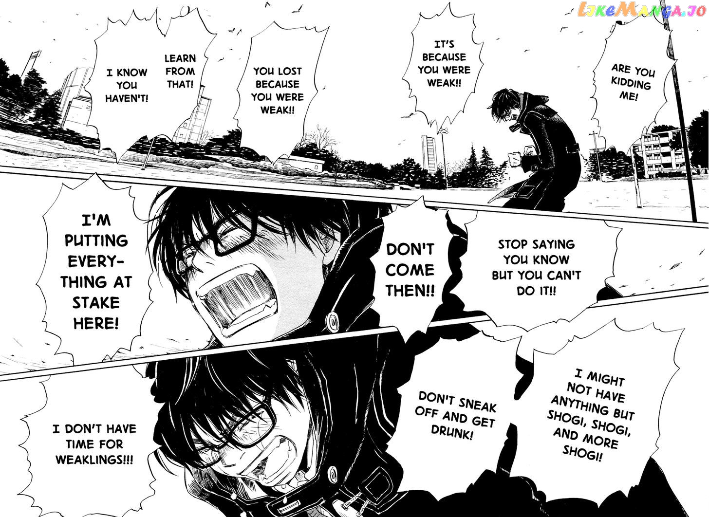 Read 3-Gatsu No Lion EN Manga Online
