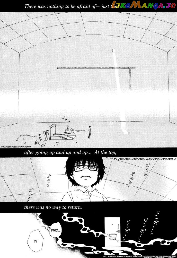 Read 3-Gatsu No Lion EN Manga Online