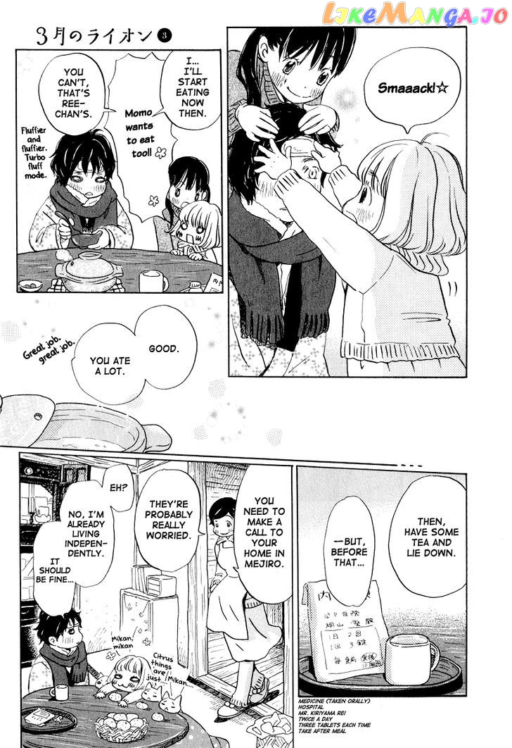 Read 3-Gatsu No Lion EN Manga Online