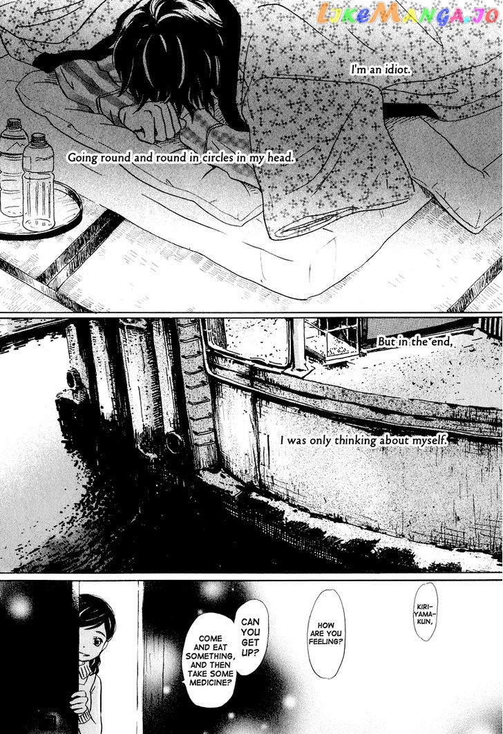 Read 3-Gatsu No Lion EN Manga Online