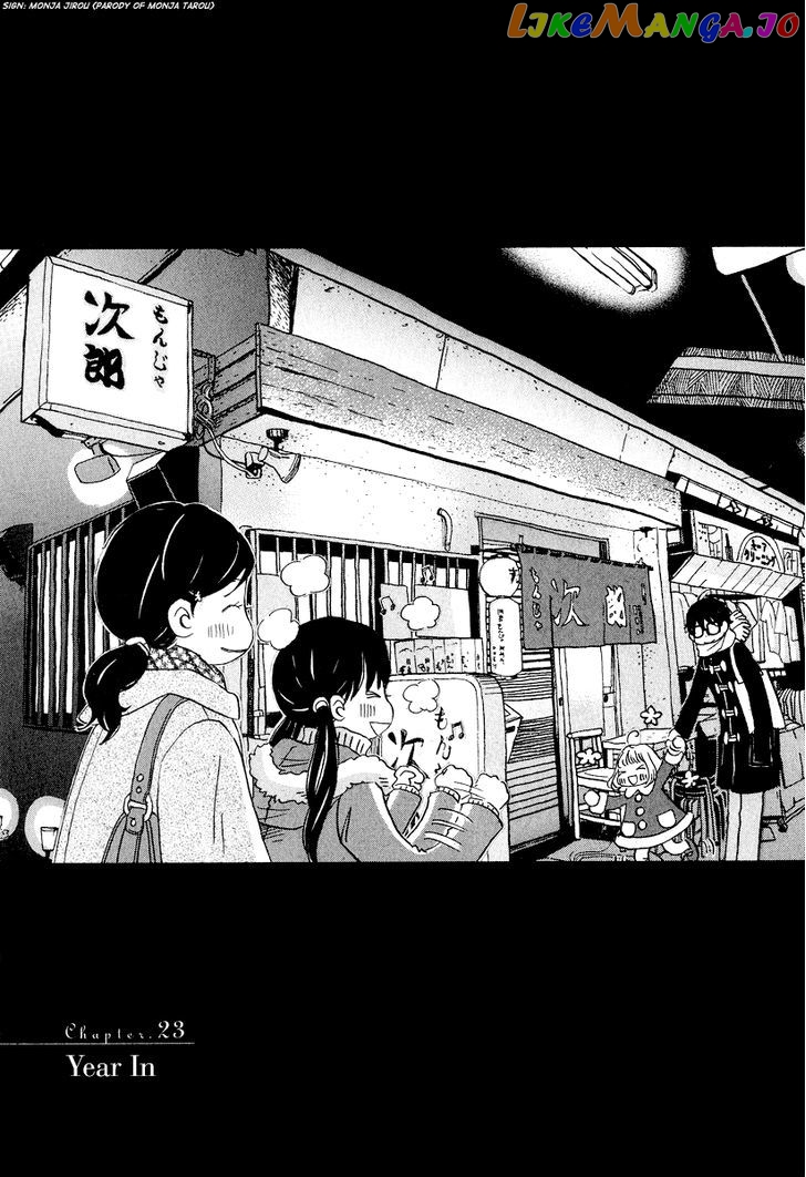 Read 3-Gatsu No Lion EN Manga Online