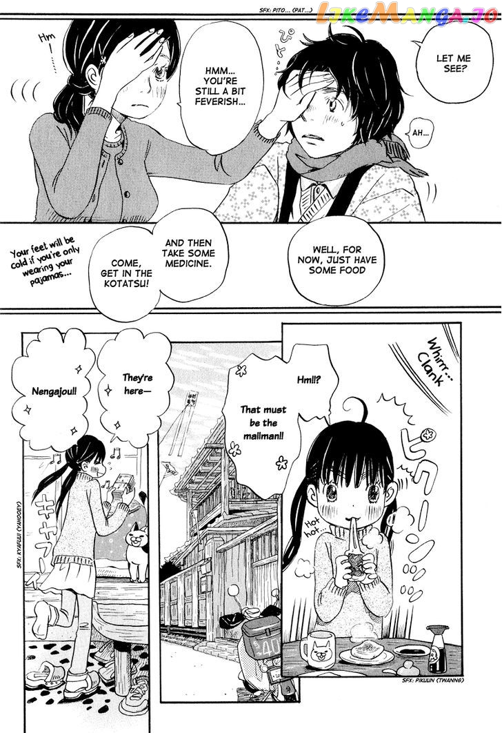 Read 3-Gatsu No Lion EN Manga Online