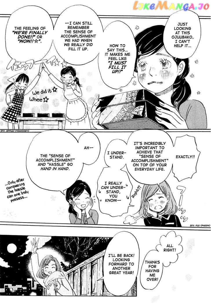 Read 3-Gatsu No Lion EN Manga Online
