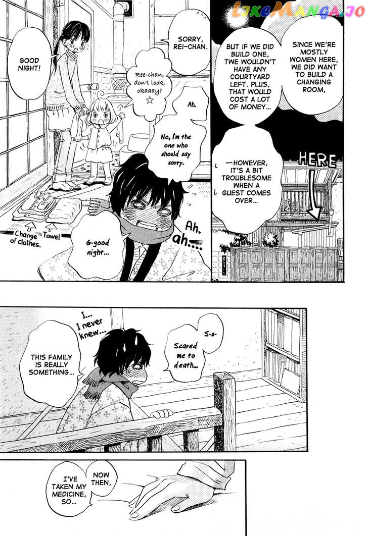 Read 3-Gatsu No Lion EN Manga Online