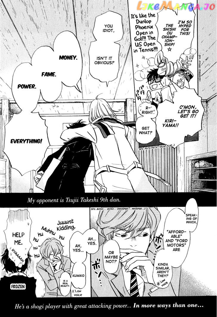 Read 3-Gatsu No Lion EN Manga Online