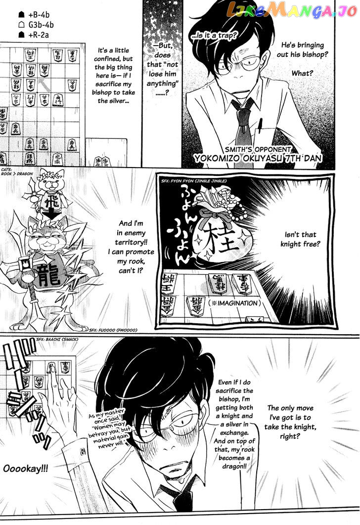 Read 3-Gatsu No Lion EN Manga Online