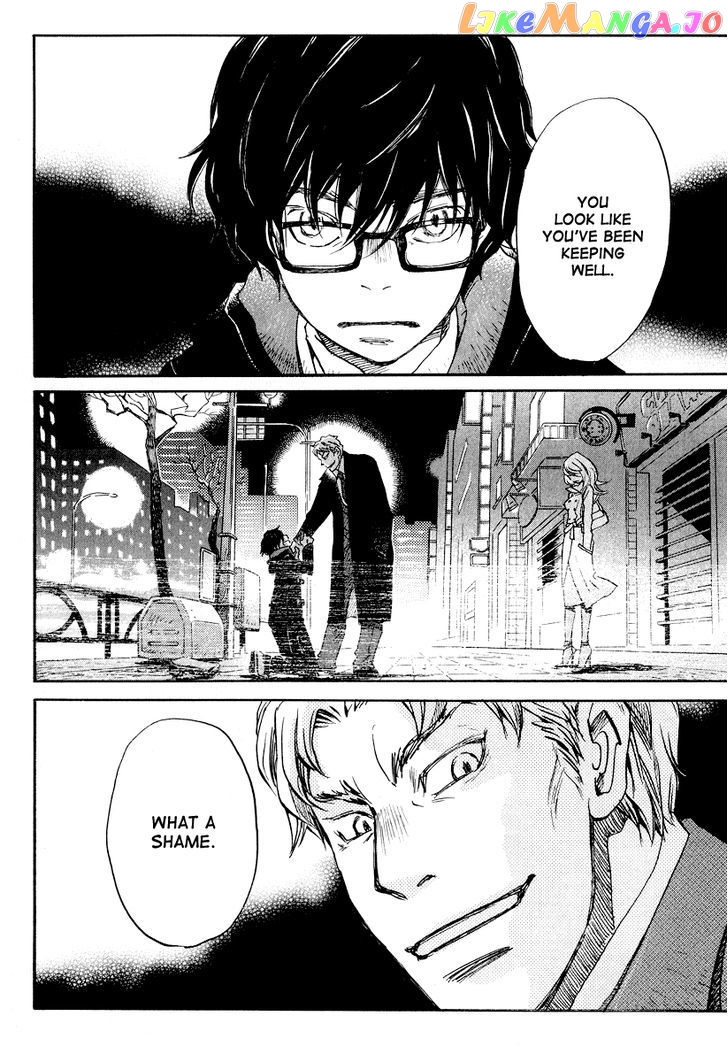 Read 3-Gatsu No Lion EN Manga Online