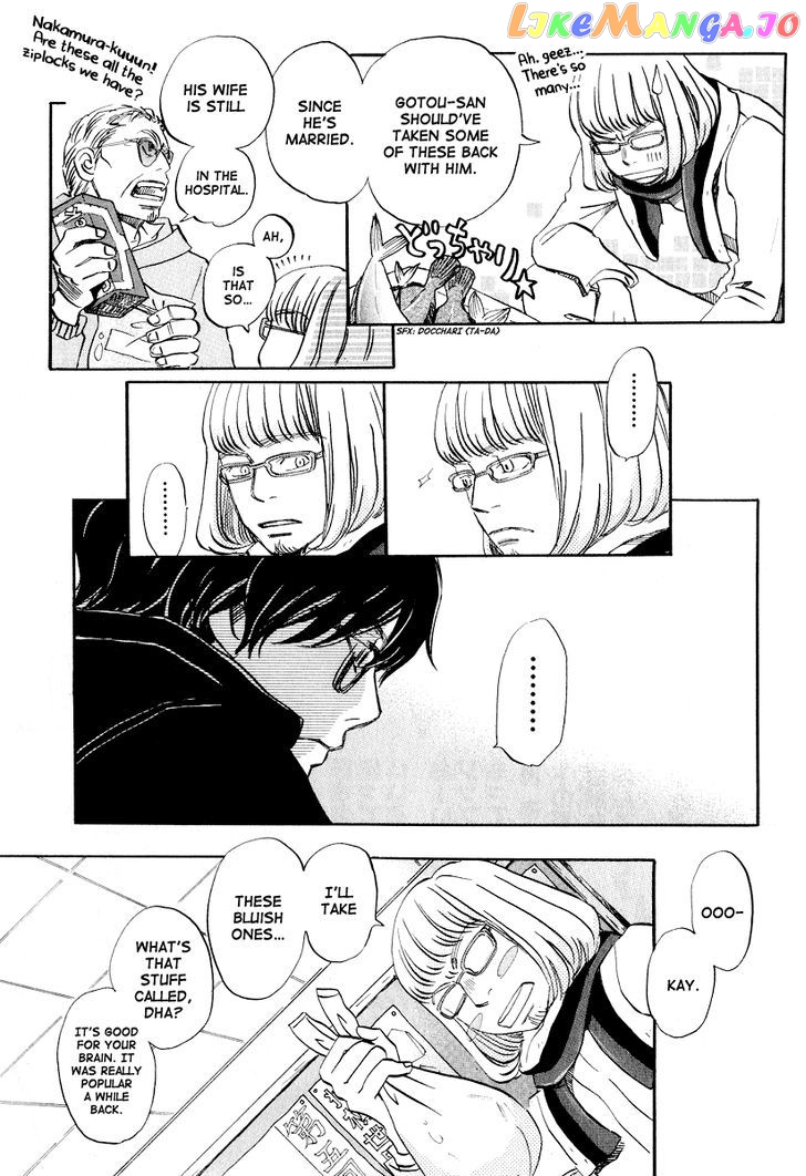 Read 3-Gatsu No Lion EN Manga Online