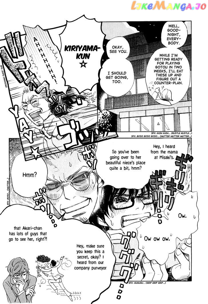 Read 3-Gatsu No Lion EN Manga Online