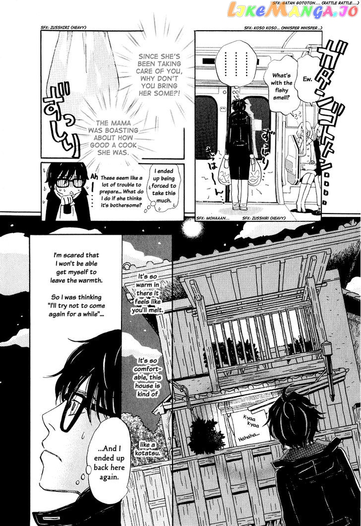 Read 3-Gatsu No Lion EN Manga Online