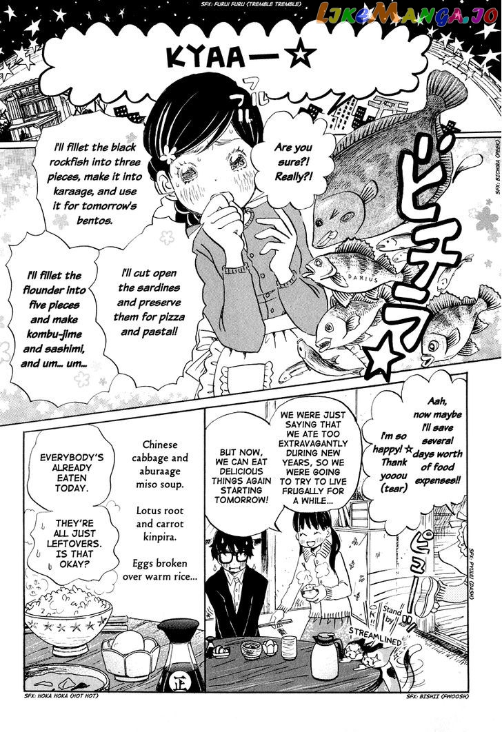 Read 3-Gatsu No Lion EN Manga Online