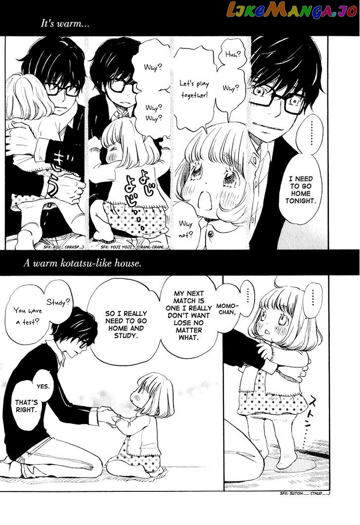 Read 3-Gatsu No Lion EN Manga Online