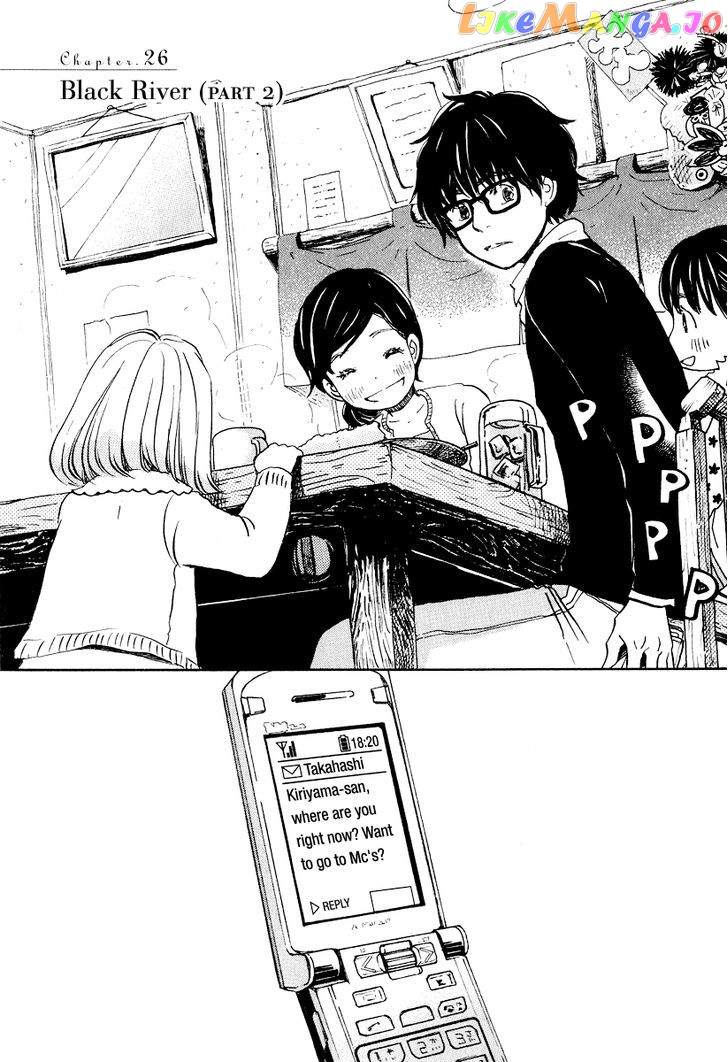 Read 3-Gatsu No Lion EN Manga Online
