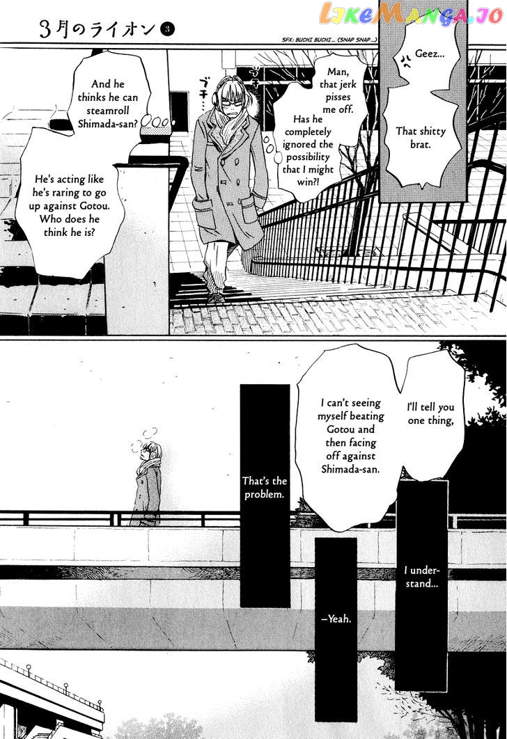 Read 3-Gatsu No Lion EN Manga Online