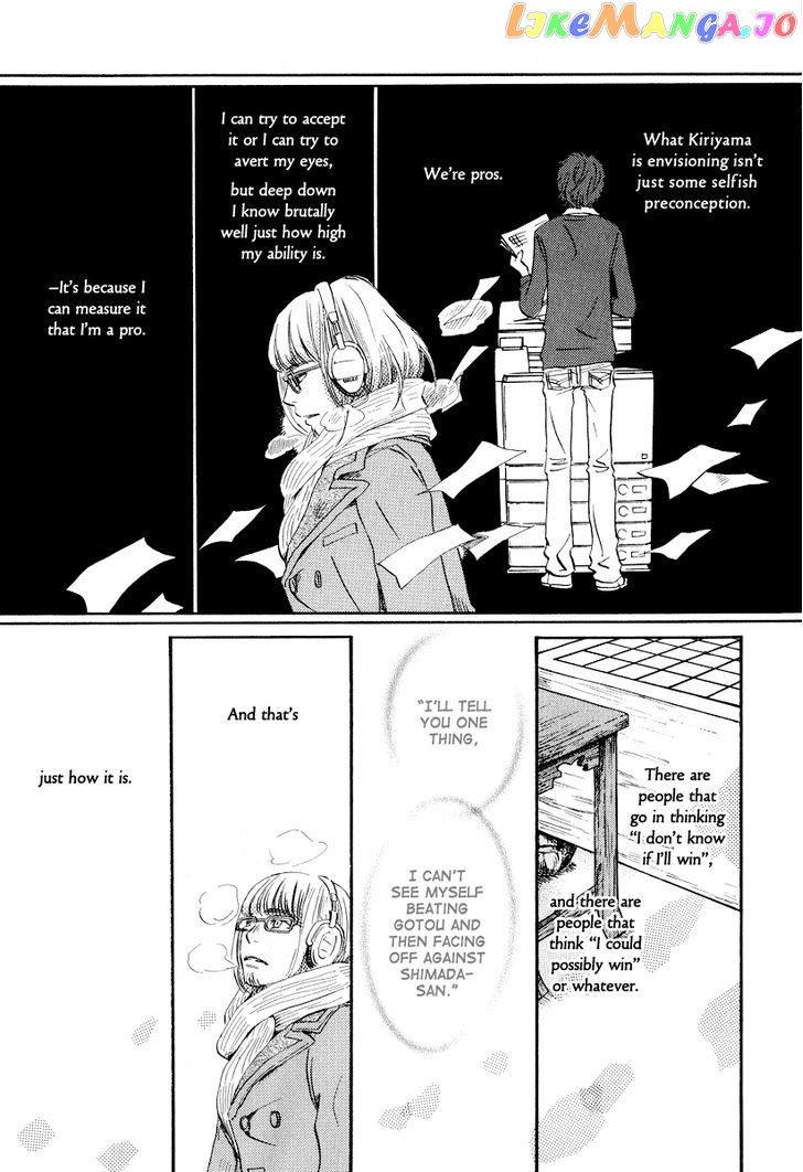 Read 3-Gatsu No Lion EN Manga Online