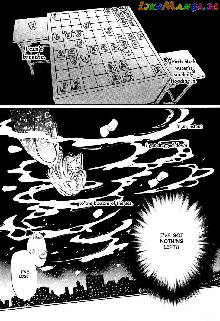 Read 3-Gatsu No Lion EN Manga Online