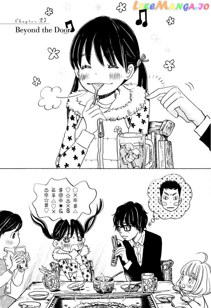 Read 3-Gatsu No Lion EN Manga Online