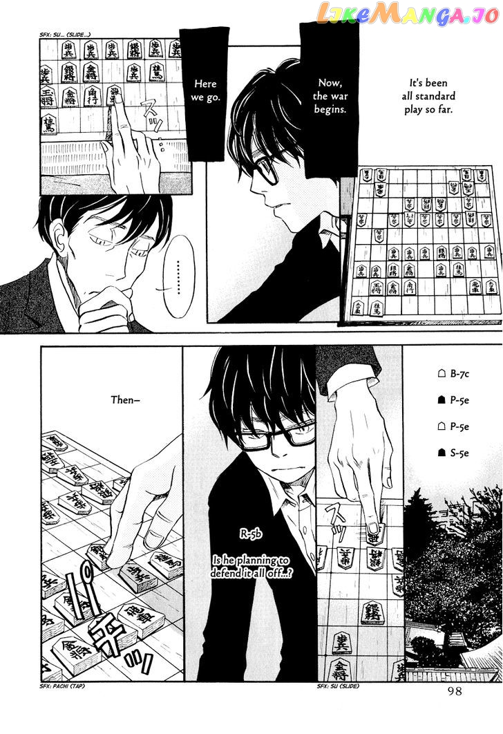 Read 3-Gatsu No Lion EN Manga Online