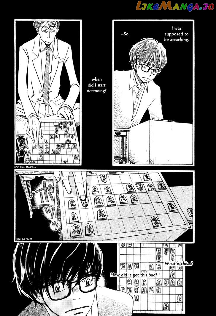 Read 3-Gatsu No Lion EN Manga Online
