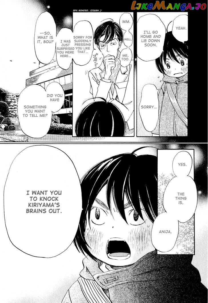 Read 3-Gatsu No Lion EN Manga Online