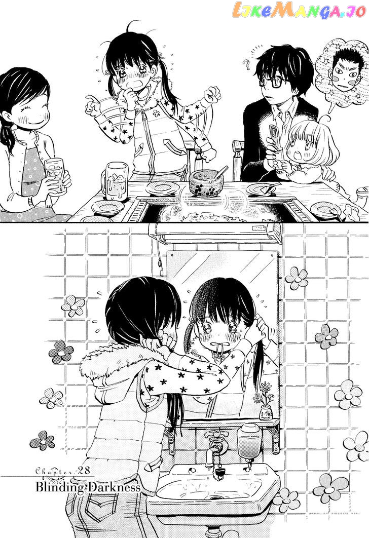 Read 3-Gatsu No Lion EN Manga Online