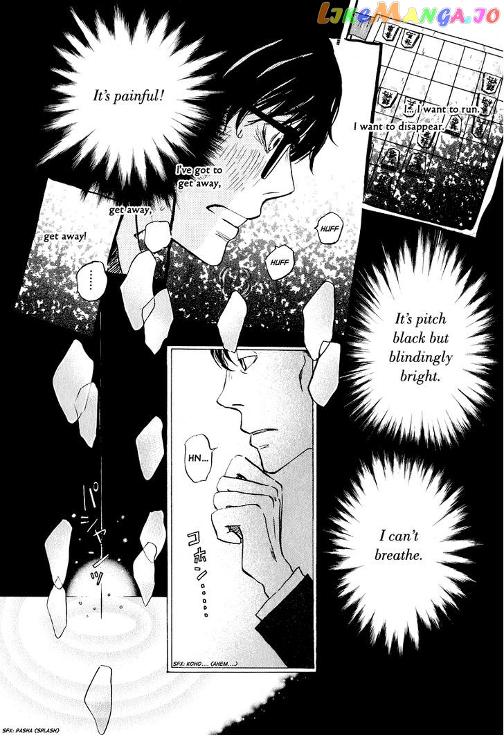 Read 3-Gatsu No Lion EN Manga Online