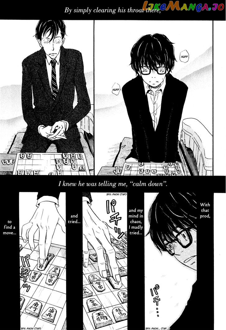 Read 3-Gatsu No Lion EN Manga Online