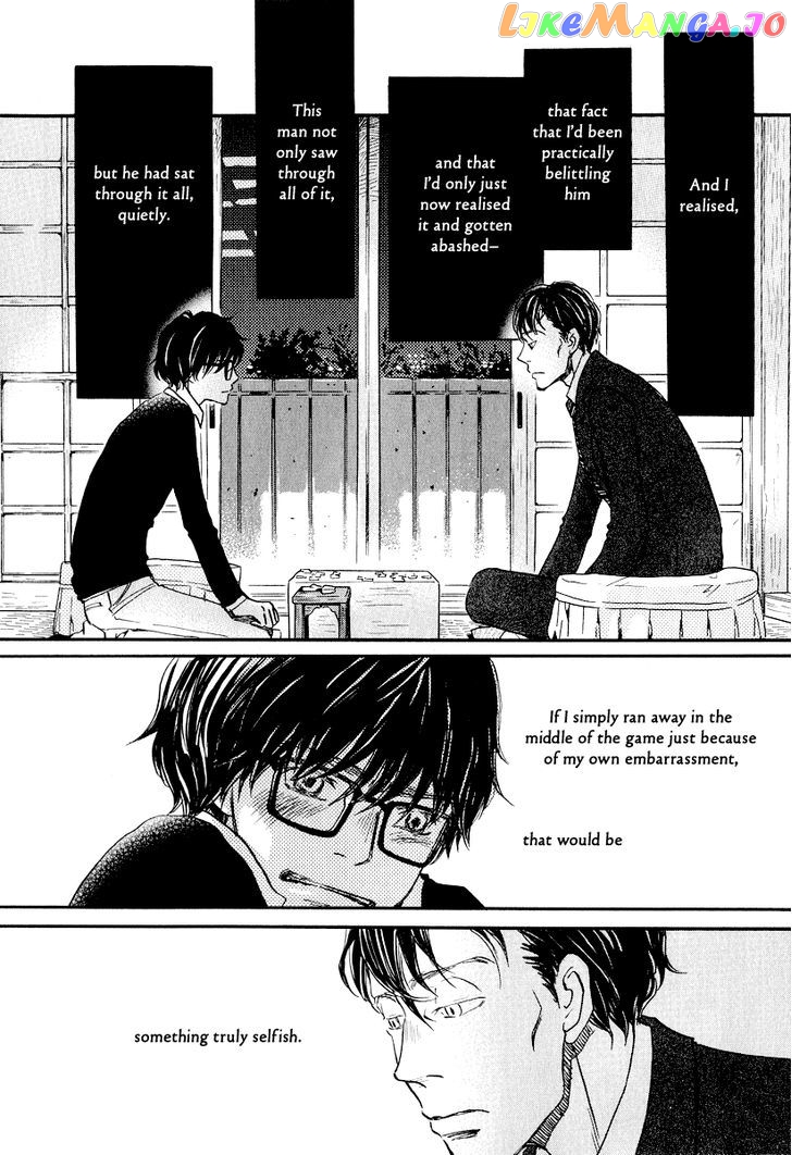 Read 3-Gatsu No Lion EN Manga Online