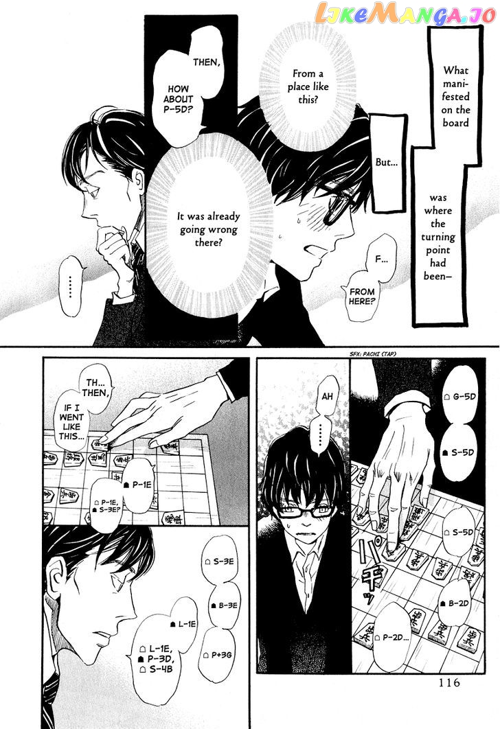 Read 3-Gatsu No Lion EN Manga Online