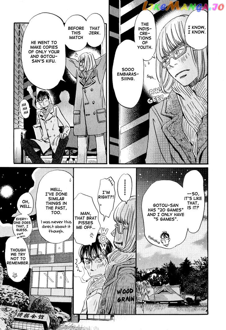 Read 3-Gatsu No Lion EN Manga Online