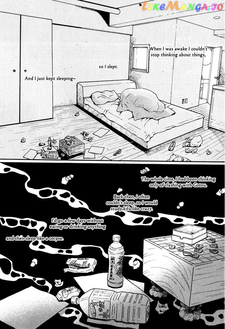 Read 3-Gatsu No Lion EN Manga Online