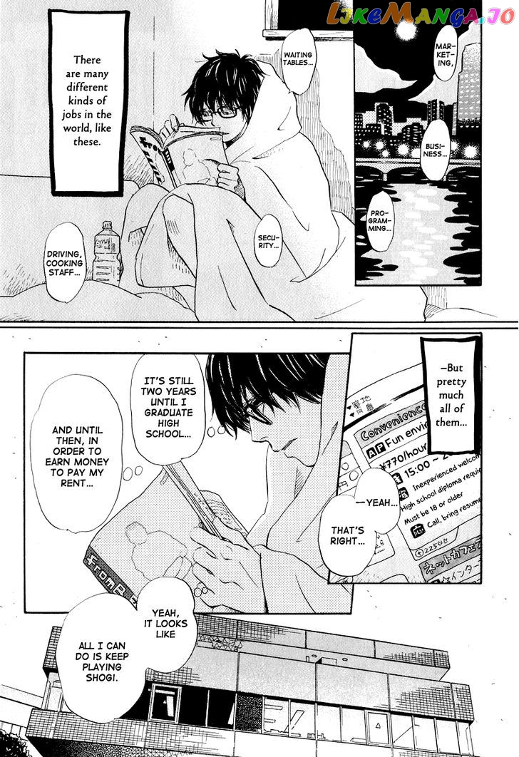 Read 3-Gatsu No Lion EN Manga Online