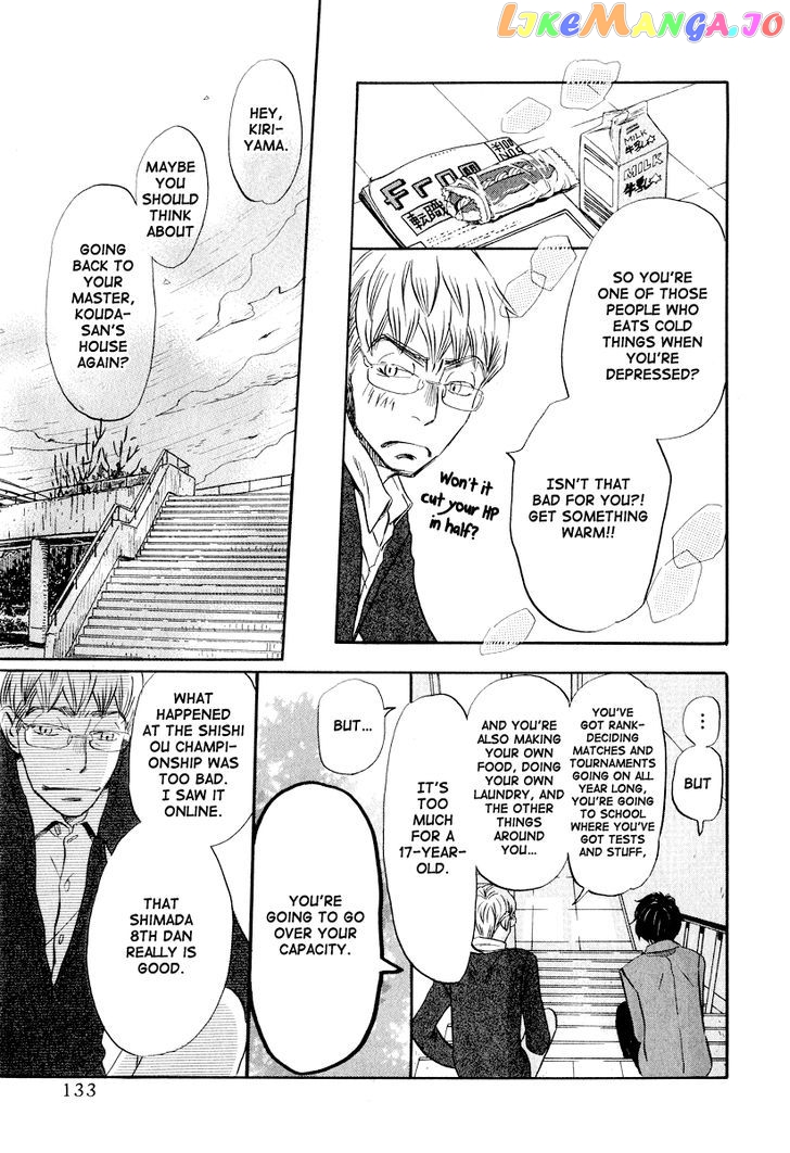Read 3-Gatsu No Lion EN Manga Online