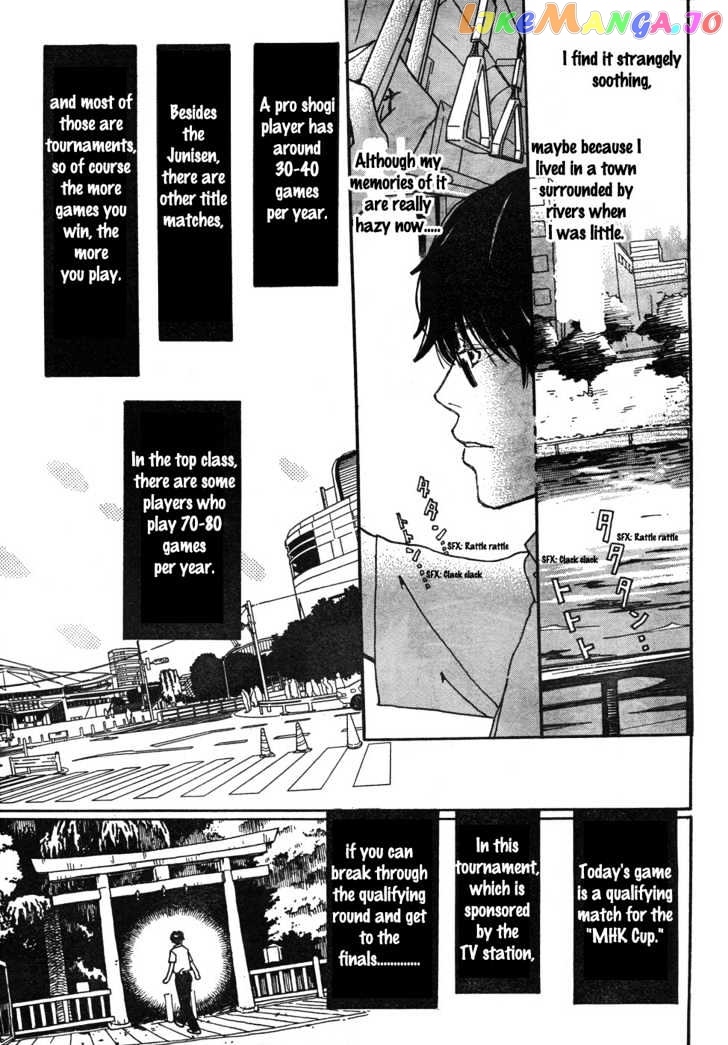 Read 3-Gatsu No Lion EN Manga Online