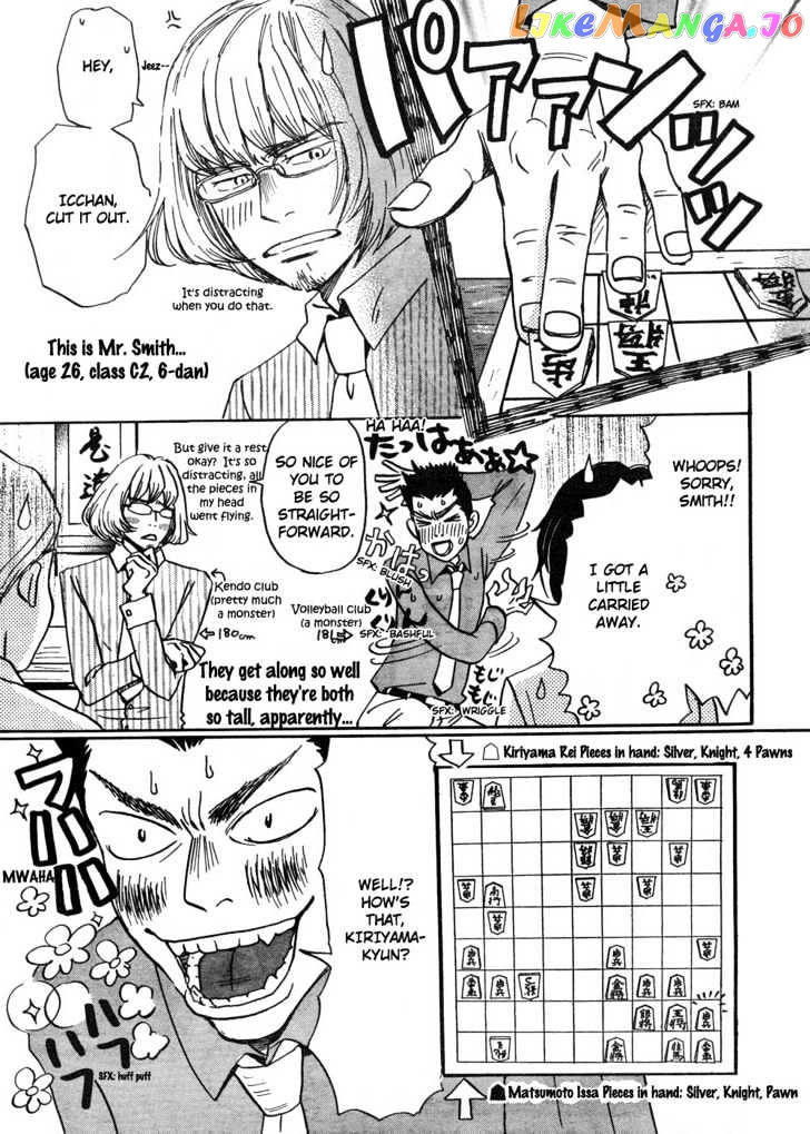 Read 3-Gatsu No Lion EN Manga Online